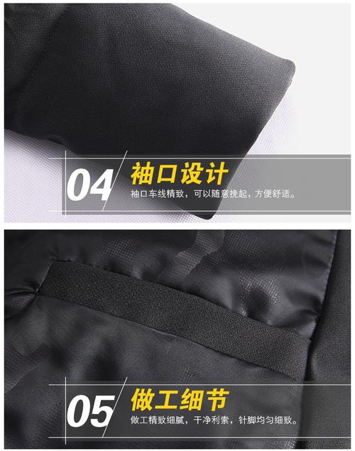 牵挂服饰官网商城,我们确保您所购买的所有商品都是100%厂家原装正品